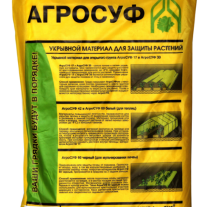 Дача и огород