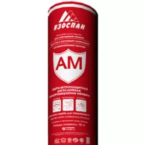 пленка подкровельная Изоспан АМ (35м2)