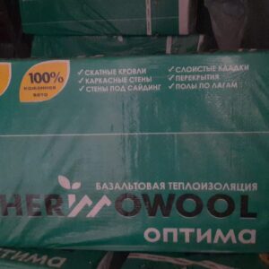утеплитель Термовул оптима (пл.50)-   8х(50х600х1200) 5,76 м2. 0,288 м3