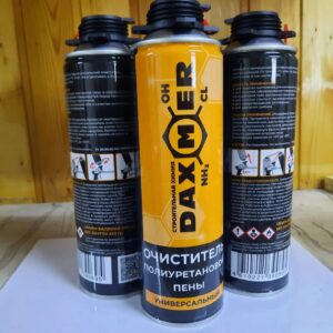 ОЧИСТИТЕЛЬ полиуретоновой пены универсальный Daxmer  1шт  (320гр/650мл/16шт)