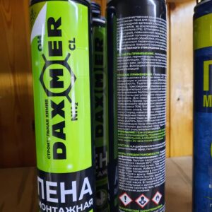 Пена профессиональная монтажная Daxmer б/с 1шт  (900гр/16шт)