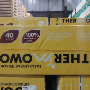 утеплитель  Термовул универсал (пл.40)-   4х(100х600х1200) 2,88 м2. 0,288 м3