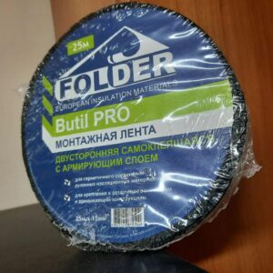 2-х сторонний скотч для подкровельных пленок и мембран - Лента герметезирующая  бутилкаучуковая Folder BL PRO (15мм x 25м)